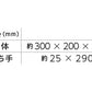 コチEƒˆンバッグ 無地 トã�EトバチE‚° エコバッグ メンズ レチE‚£ース S 黁Eネイビã�E 赤 ピンク ナチュラル ブルー MA9002 LIFEMAX キャンバストã�EチES) (B)