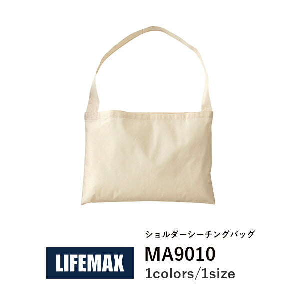 コチEƒˆンバッグ 無地 トã�EトバチE‚° エコバッグ メンズ レチE‚£ース F ナチュラル MA9010 LIFEMAX ショルダーシーチングバッグ (B)