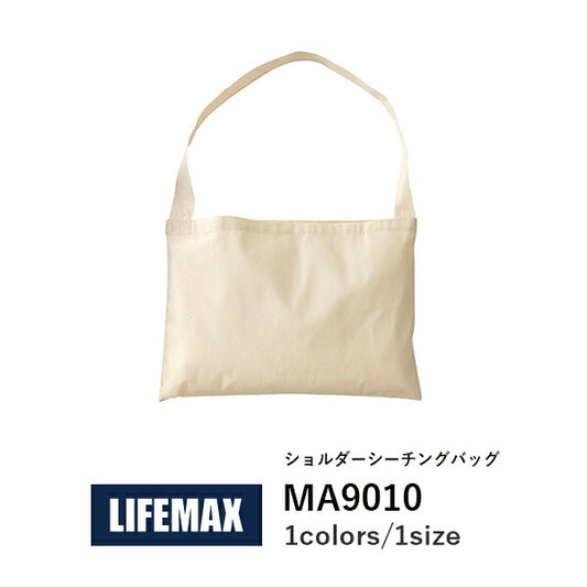 コチEƒˆンバッグ 無地 トã�EトバチE‚° エコバッグ メンズ レチE‚£ース F ナチュラル MA9010 LIFEMAX ショルダーシーチングバッグ (B)