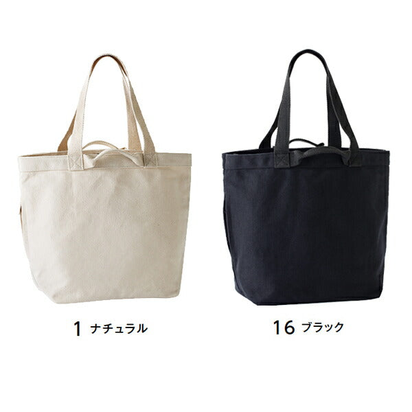 コチEƒˆンバッグ 無地 トã�EトバチE‚° エコバッグ メンズ レチE‚£ース F ナチュラル 黁EMA9021 LIFEMAX ヘビーキャンバストã�EトバチE‚° (B)