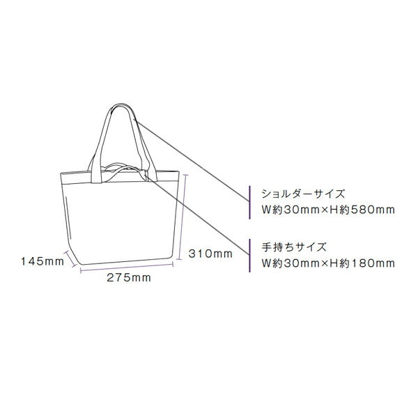 コチEƒˆンバッグ 無地 トã�EトバチE‚° エコバッグ メンズ レチE‚£ース F ナチュラル 黁EMA9021 LIFEMAX ヘビーキャンバストã�EトバチE‚° (B)