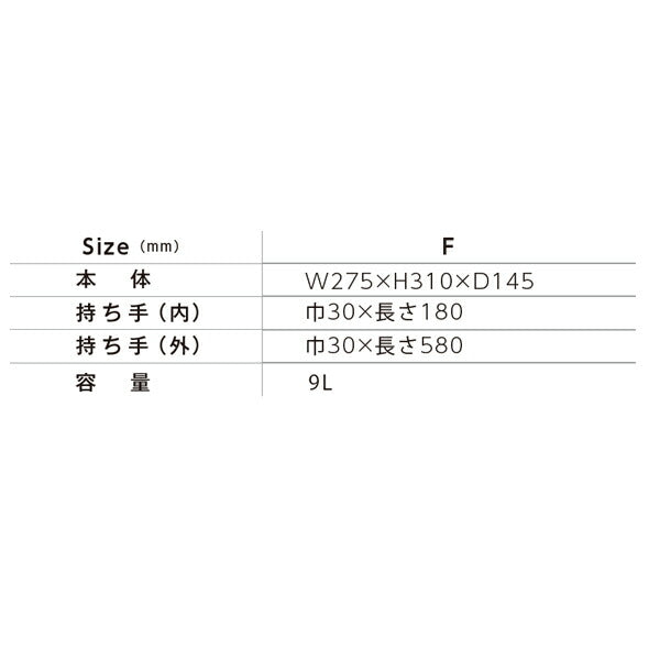 コチEƒˆンバッグ 無地 トã�EトバチE‚° エコバッグ メンズ レチE‚£ース F ナチュラル 黁EMA9021 LIFEMAX ヘビーキャンバストã�EトバチE‚° (B)