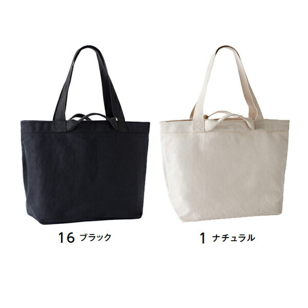 コチEƒˆンバッグ 無地 トã�EトバチE‚° 币E¸�Eエコバッグ メンズ レチE‚£ース ナチュラル 25L MA9022 LIFEMAX ヘビーキャンバスビッグトã�EトバチE‚° 大きめ (B)