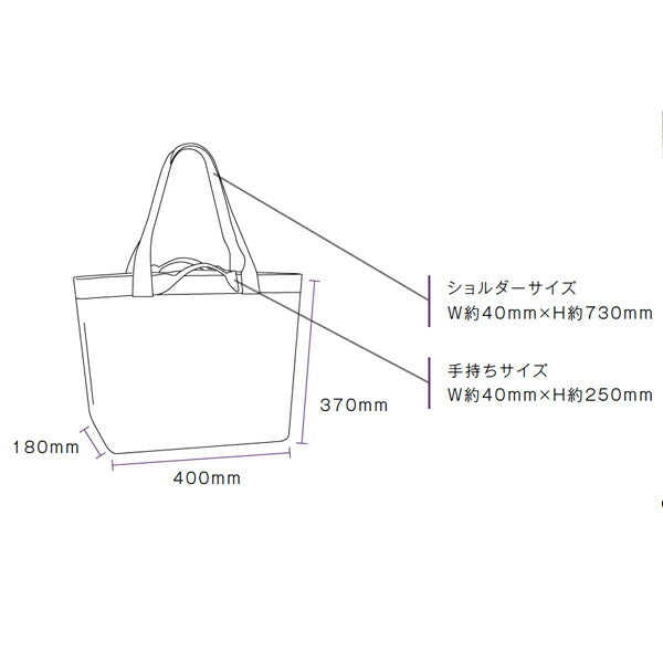 コチEƒˆンバッグ 無地 トã�EトバチE‚° 币E¸�Eエコバッグ メンズ レチE‚£ース ナチュラル 25L MA9022 LIFEMAX ヘビーキャンバスビッグトã�EトバチE‚° 大きめ (B)