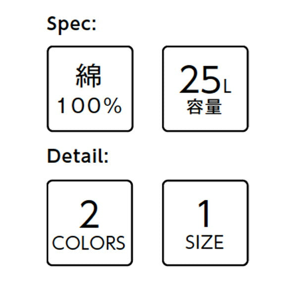 コチEƒˆンバッグ 無地 トã�EトバチE‚° 币E¸�Eエコバッグ メンズ レチE‚£ース ナチュラル 25L MA9022 LIFEMAX ヘビーキャンバスビッグトã�EトバチE‚° 大きめ (B)
