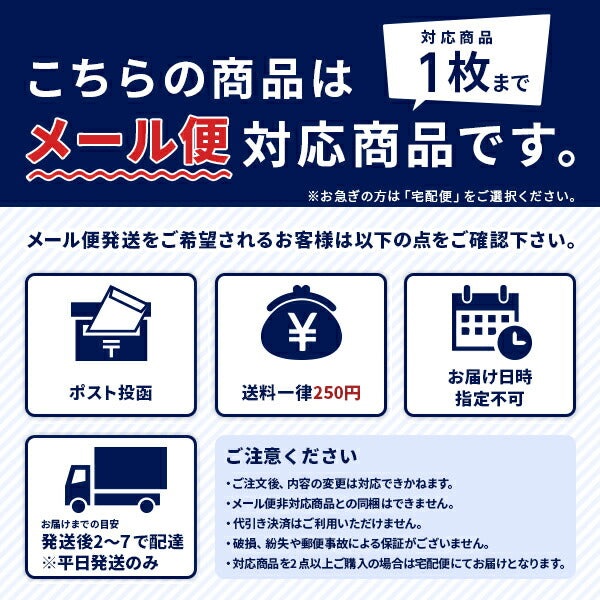 4.4オンス ドライシルキータッチロングスリーブＴシャツ