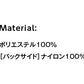 キャチE�E 帽孁E無地 メンズ レチE‚£ース F グレー 白 ホワイチE赤 レチEƒ‰ ピンク 黁E‰² イエロー 茶色 ブラウン 緁Eグリーン 靁Eブルー パã�Eプル 紫コンビカラー MC6615 LIFEMAX アメリカンキャチE�E (B)