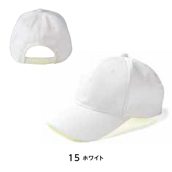 キャチE�E 帽孁E無地 メンズ レチE‚£ース F 黁EブラチE‚¯ ネイビã�E 白 ホワイチE赤 レチEƒ‰ オレンジ 黁E‰² イエロー 緁Eグリーン 靁Eブルー MC6617 LIFEMAX リーズナブルキャチE�E (B)
