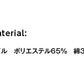 キャチE�E 帽孁E無地 メンズ レチE‚£ース F 黁EブラチE‚¯ ネイビã�E 白 ホワイチE赤 レチEƒ‰ オレンジ 黁E‰² イエロー 緁Eグリーン 靁Eブルー MC6617 LIFEMAX リーズナブルキャチE�E (B)
