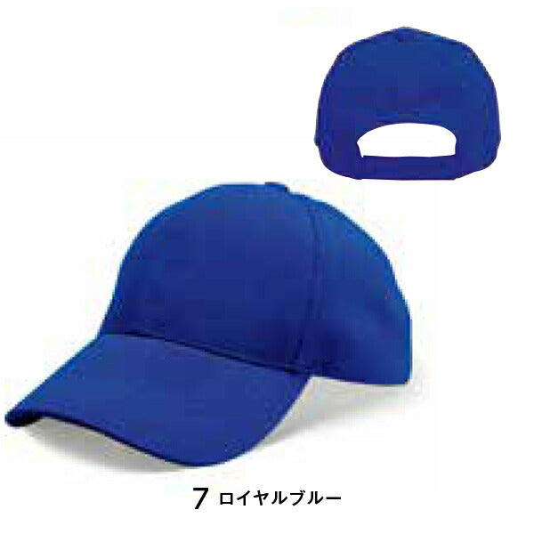 キャチE�E 帽孁E無地 メンズ レチE‚£ース F 黁EブラチE‚¯ ネイビã�E 白 ホワイチE赤 レチEƒ‰ オレンジ 黁E‰² イエロー 緁Eグリーン 靁Eブルー MC6619 LIFEMAX ブリーズキャチE�E (B)