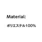 キャチE�E 帽孁E無地 メンズ レチE‚£ース F 黁EブラチE‚¯ ネイビã�E 白 ホワイチEベã�Eジュ 赤 レチEƒ‰ オレンジ 黁E‰² イエロー 緁Eグリーン 靁Eブルー MC6620 LIFEMAX ブリーズキャチE�E(�E’トーン) (B)