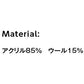 キャチE�E 帽孁E無地 メンズ レチE‚£ース F グレー 黁EブラチE‚¯ ネイビã�E 白 ホワイチE赤 レチEƒ‰ コンビカラー MC6622 LIFEMAX �E•パネルキャチE�E (B)