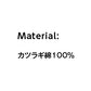 キャチE�E 帽孁E無地 メンズ レチE‚£ース F 黁EブラチE‚¯ ネイビã�E ベã�Eジュ ワインレチEƒ‰ 赤 カーキ MC6624 LIFEMAX キャンプキャチE�E (B)