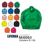 ブルゾン 無地 長袁Eメンズ レチE‚£ース S M L XL 黁EブラチE‚¯ ネイビã�E 白 ホワイチE赤 レチEƒ‰ オレンジ ピンク ワインレチEƒ‰ 赤 黁E‰² イエロー 緁Eグリーン 靁Eブルー サチE‚¯ス 蛍å�Eカラー MJ0063 LIFEMAX イベントブルゾン (B)