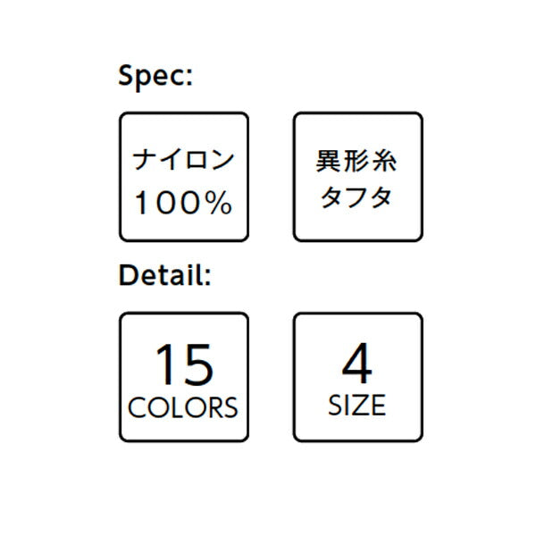 ブルゾン 無地 長袁Eメンズ レチE‚£ース S M L XL 黁EブラチE‚¯ ネイビã�E 白 ホワイチE赤 レチEƒ‰ オレンジ ピンク ワインレチEƒ‰ 赤 黁E‰² イエロー 緁Eグリーン 靁Eブルー サチE‚¯ス 蛍å�Eカラー MJ0063 LIFEMAX イベントブルゾン (B)