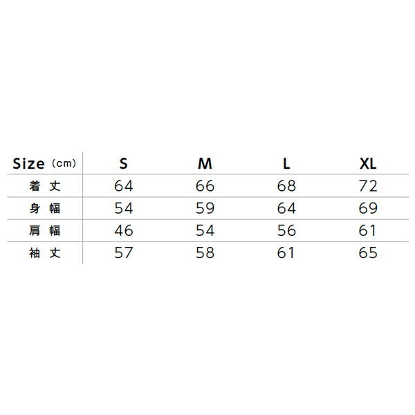 ブルゾン 無地 長袁Eメンズ レチE‚£ース S M L XL 黁EブラチE‚¯ ネイビã�E 白 ホワイチE赤 レチEƒ‰ オレンジ ピンク ワインレチEƒ‰ 赤 黁E‰² イエロー 緁Eグリーン 靁Eブルー サチE‚¯ス 蛍å�Eカラー MJ0063 LIFEMAX イベントブルゾン (B)