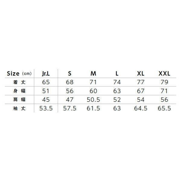 長袖 無地 作業着 制服 仕事着 係員 動きやすい メンズ レディース S M L XL XXL (2XL) 白 ホワイト 黄色 イエロー MJ0064 LIFEMAX ハイブリッドジャケット (B)
