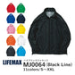 長袖 無地 作業着 制服 仕事着 係員 動きやすい メンズ レディース S M L XL XXL (2XL) 白 ホワイト 黄色 イエロー MJ0064 LIFEMAX ハイブリッドジャケット (B)