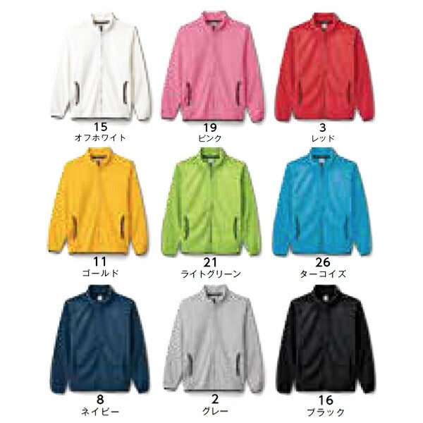 ジャケチEƒˆ フリース 無地 長袁Eイベントウェア メンズ レチE‚£ース 大きいサイズ S M L XL XXL グレー 黁EブラチE‚¯ ネイビã�E オフã�EワイチEオフ白 赤 レチEƒ‰ ピンク ターコイズ 黁E·�EMJ0065 LIFEMAX フリースジャケチEƒˆ (B)