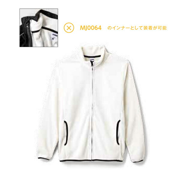ジャケチEƒˆ フリース 無地 長袁Eイベントウェア メンズ レチE‚£ース 大きいサイズ S M L XL XXL グレー 黁EブラチE‚¯ ネイビã�E オフã�EワイチEオフ白 赤 レチEƒ‰ ピンク ターコイズ 黁E·�EMJ0065 LIFEMAX フリースジャケチEƒˆ (B)