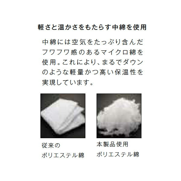 ベンチコーチE長袁Eスポã�EチE‚¦ェア ロングダウン 中綿入めEサチE‚«ー フã�Eド付き あったかぁEメンズ レチE‚£ース F XL グレー オレンジ ピンク 緁Eグリーン 靁Eブルー ターコイズ MJ0066 LIFEMAX (B)