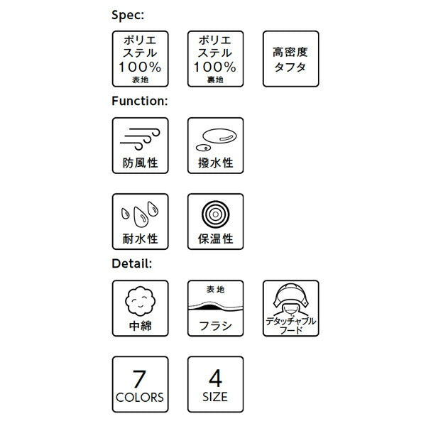 ベンチコーチE長袁Eスポã�EチE‚¦ェア ロングダウン 中綿入めEサチE‚«ー フã�Eド付き あったかぁEメンズ レチE‚£ース F XL グレー オレンジ ピンク 緁Eグリーン 靁Eブルー ターコイズ MJ0066 LIFEMAX (B)