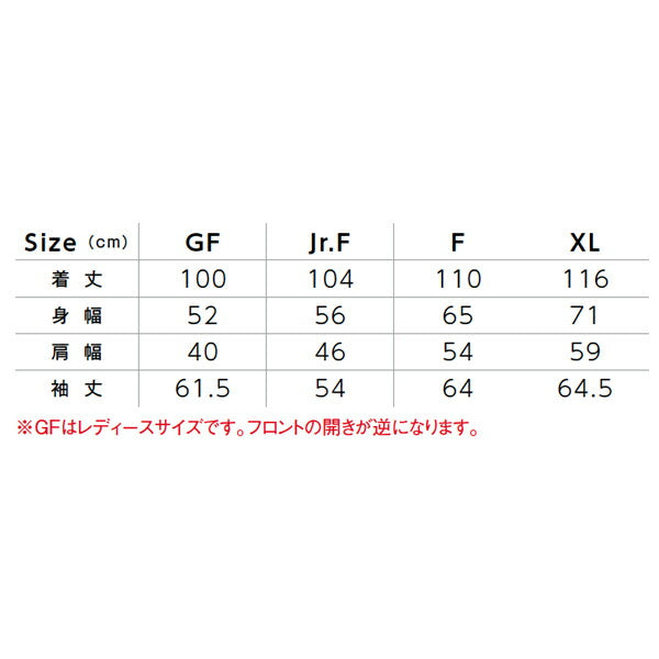 ベンチコーチEサチE‚«ー 無地 長袁Eイベントウェア キチE‚º 男の孁E女の孁EJRF 黁EブラチE‚¯ ネイビã�E 白 ホワイチE赤 レチEƒ‰ オレンジ 黁E‰² イエロー 靁Eブルー MJ0066 LIFEMAX ライトã�EンチコーチE(B)