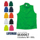 ベスチE無地  イベントウェア メンズ レチE‚£ース 大きいサイズ M L XL XXL 黁EブラチE‚¯ ネイビã�E 赤 レチEƒ‰ オレンジ 黁E‰² イエロー 緁Eグリーン 靁Eブルー 蛍å�Eグリーン 蛍å�Eイエロー 蛍å�Eピンク MJ0067 LIFEMAX ベã�EシチE‚¯ベスチE(B)