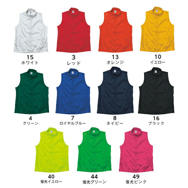 ベスチE無地  イベントウェア メンズ レチE‚£ース 大きいサイズ M L XL XXL 黁EブラチE‚¯ ネイビã�E 赤 レチEƒ‰ オレンジ 黁E‰² イエロー 緁Eグリーン 靁Eブルー 蛍å�Eグリーン 蛍å�Eイエロー 蛍å�Eピンク MJ0067 LIFEMAX ベã�EシチE‚¯ベスチE(B)