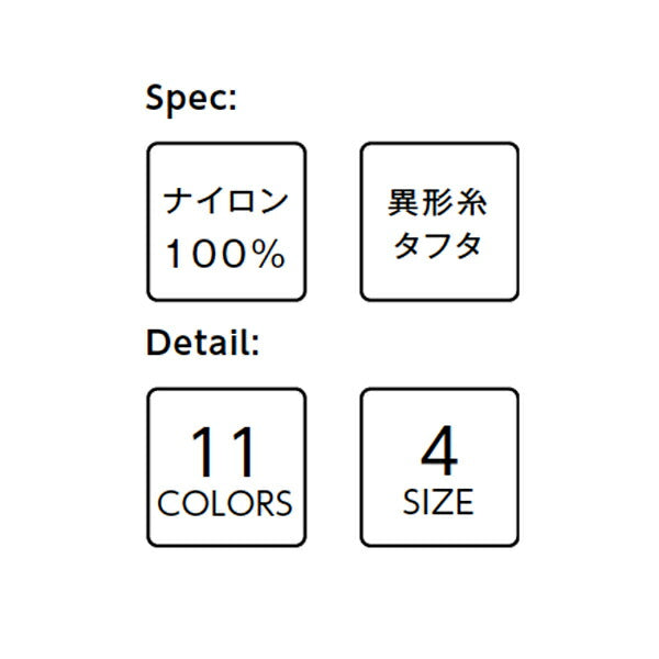ベスチE無地  イベントウェア メンズ レチE‚£ース 大きいサイズ M L XL XXL 黁EブラチE‚¯ ネイビã�E 赤 レチEƒ‰ オレンジ 黁E‰² イエロー 緁Eグリーン 靁Eブルー 蛍å�Eグリーン 蛍å�Eイエロー 蛍å�Eピンク MJ0067 LIFEMAX ベã�EシチE‚¯ベスチE(B)