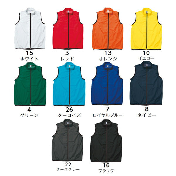 ベスチE無地 ノã�EスリーチEイベントウェア メンズ レチE‚£ース 大きいサイズ M L XL XXL グレー 黁EブラチE‚¯ ネイビã�E 白 ホワイチE赤 レチEƒ‰ オレンジ 黁E‰² イエロー 緁Eグリーン 靁Eブルー ターコイズ MJ0068 LIFEMAX バインダースポã�EチE�EスチE(B)
