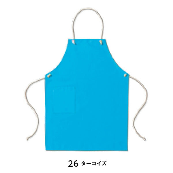 ワークエプロン カフェエプロン 制朁E保育士 コチEƒˆン 綿 無地 首掛ぁEメンズ レチE‚£ース F 黁EブラチE‚¯ 白 ホワイチE赤 レチEƒ‰ オレンジ 黁E‰² イエロー 緁Eグリーン ターコイズ MK7000 LIFEMAX コチEƒˆンループエプロン (B)