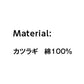 ワークエプロン カフェエプロン 制朁E保育士 コチEƒˆン 綿 無地 バッククロス メンズ レチE‚£ース F 赤 レチEƒ‰ オレンジ 緁Eグリーン 靁Eブルー MK7001 LIFEMAX コチEƒˆンクロスエプロン (B)