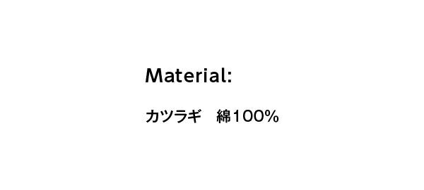 ワークエプロン カフェエプロン 制朁E保育士 コチEƒˆン 綿 無地 バッククロス メンズ レチE‚£ース F 赤 レチEƒ‰ オレンジ 緁Eグリーン 靁Eブルー MK7001 LIFEMAX コチEƒˆンクロスエプロン (B)