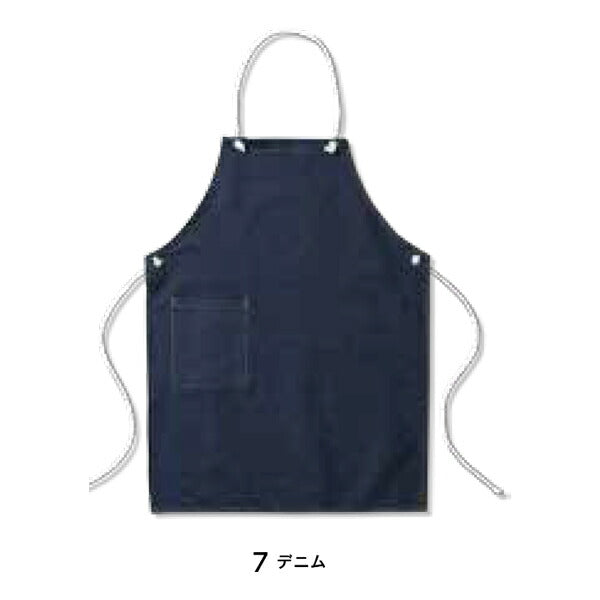 ワークエプロン カフェエプロン 北欧風 制朁E保育士 コチEƒˆン 綿 無地 首掛ぁEメンズ レチE‚£ース F 靁Eブルー MK7003 LIFEMAX チEƒ‹ムエプロン (B)