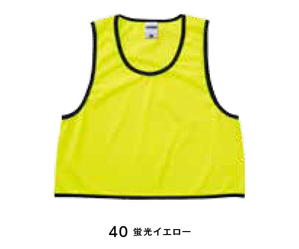 無地 係員 地埁E町冁E¼�EイベンチEキチE‚º 男の孁E女の孁Eジュニア Jr.F 黁EブラチE‚¯ 白 ホワイチE赤 レチEƒ‰ ピンク 靁Eブルー サチE‚¯ス 蛍å�Eグリーン 蛍å�Eイエロー 蛍å�Eオレンジ MK7102 LIFEMAX ビブス (B)