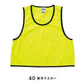 無地 係員 地埁E町冁E¼�EイベンチEメンズ レチE‚£ース L XXL(2XL) 黁EブラチE‚¯ 白 ホワイチE赤 レチEƒ‰ ピンク 靁Eブルー サチE‚¯ス 蛍å�Eグリーン 蛍å�Eイエロー 蛍å�Eオレンジ MK7102 LIFEMAX ビブス (B)