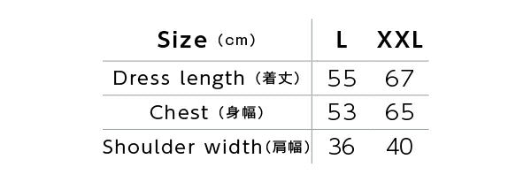 無地 係員 地埁E町冁E¼�EイベンチEメンズ レチE‚£ース L XXL(2XL) 黁EブラチE‚¯ 白 ホワイチE赤 レチEƒ‰ ピンク 靁Eブルー サチE‚¯ス 蛍å�Eグリーン 蛍å�Eイエロー 蛍å�Eオレンジ MK7102 LIFEMAX ビブス (B)
