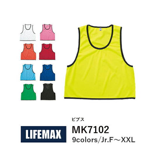 無地 係員 地埁E町冁E¼�EイベンチEメンズ レチE‚£ース L XXL(2XL) 黁EブラチE‚¯ 白 ホワイチE赤 レチEƒ‰ ピンク 靁Eブルー サチE‚¯ス 蛍å�Eグリーン 蛍å�Eイエロー 蛍å�Eオレンジ MK7102 LIFEMAX ビブス (B)