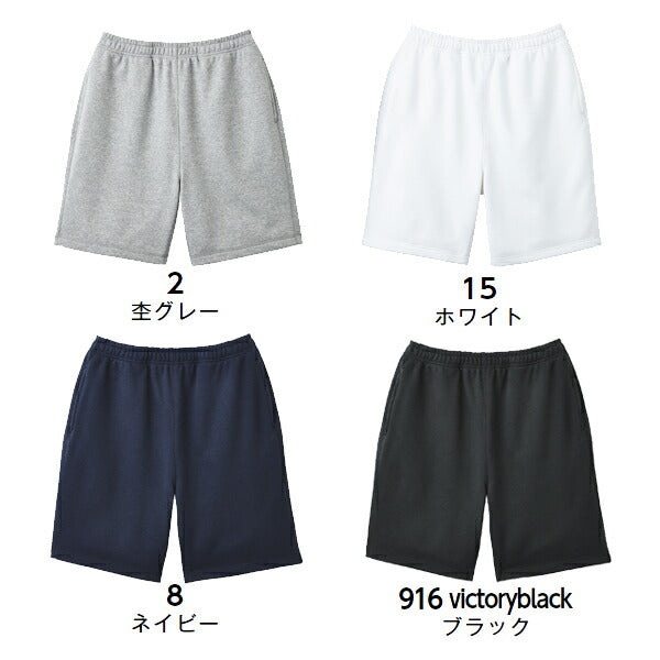 裏パイル スウェチEƒˆ ショートパンチEメンズ レチE‚£ース XS S M L XL ブラチE‚¯ ネイビã�E ホワイチE杢グレー MP6407 LIFEMAX 10オンスフレンチテリーショーチE(B)