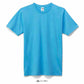 半袖TシャチE無地 綿 キチE‚º 男の孁E女の孁E子どめE100cm�E�E50cm 黁EブラチE‚¯ チャコール オレンジ ピンク バã�EガンチE‚£ 黁E‰² イエロー 緁Eグリーン ターコイズ パã�Eプル 紫 カーキ MS1141 LIFEMAX 5.3オンス ユーロ�E´シャチE(B)