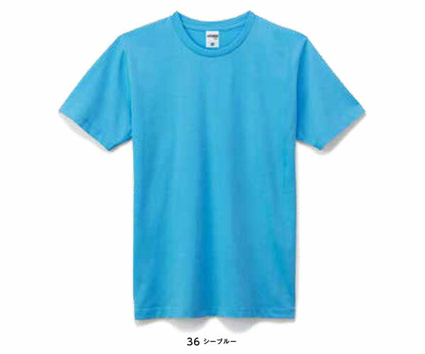 半袖TシャチE無地 綿 キチE‚º 男の孁E女の孁E子どめE100cm�E�E50cm 黁EブラチE‚¯ チャコール オレンジ ピンク バã�EガンチE‚£ 黁E‰² イエロー 緁Eグリーン ターコイズ パã�Eプル 紫 カーキ MS1141 LIFEMAX 5.3オンス ユーロ�E´シャチE(B)