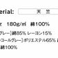 半袖TシャチE無地 綿 キチE‚º 男の孁E女の孁E子どめE100cm�E�E50cm 黁EブラチE‚¯ チャコール オレンジ ピンク バã�EガンチE‚£ 黁E‰² イエロー 緁Eグリーン ターコイズ パã�Eプル 紫 カーキ MS1141 LIFEMAX 5.3オンス ユーロ�E´シャチE(B)