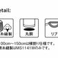 半袖TシャチE無地 綿 キチE‚º 男の孁E女の孁E子どめE100cm�E�E50cm 黁EブラチE‚¯ チャコール オレンジ ピンク バã�EガンチE‚£ 黁E‰² イエロー 緁Eグリーン ターコイズ パã�Eプル 紫 カーキ MS1141 LIFEMAX 5.3オンス ユーロ�E´シャチE(B)