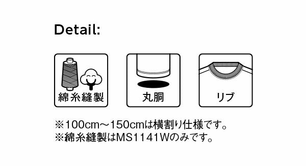 半袖TシャチE無地 綿 キチE‚º 男の孁E女の孁E子どめE100cm�E�E50cm 黁EブラチE‚¯ チャコール オレンジ ピンク バã�EガンチE‚£ 黁E‰² イエロー 緁Eグリーン ターコイズ パã�Eプル 紫 カーキ MS1141 LIFEMAX 5.3オンス ユーロ�E´シャチE(B)