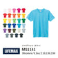半袖TシャチE無地 綿 キチE‚º 男の孁E女の孁E子どめE100cm�E�E50cm 黁EブラチE‚¯ チャコール オレンジ ピンク バã�EガンチE‚£ 黁E‰² イエロー 緁Eグリーン ターコイズ パã�Eプル 紫 カーキ MS1141 LIFEMAX 5.3オンス ユーロ�E´シャチE(B)