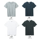 半袖Tシャツ 無地 メンズ レディース XS S M L XL 黒 ブラック ネイビー 白tシャツ ホワイト 杢グレー MS1141P LIFEMAX 5.3オンス ユーロポケット付きＴシャツ (B)
