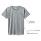 半袖Tシャツ 無地 メンズ レディース XS S M L XL 黒 ブラック ネイビー 白tシャツ ホワイト 杢グレー MS1141P LIFEMAX 5.3オンス ユーロポケット付きＴシャツ (B)