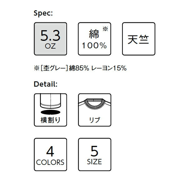 半袖Tシャツ 無地 メンズ レディース XS S M L XL 黒 ブラック ネイビー 白tシャツ ホワイト 杢グレー MS1141P LIFEMAX 5.3オンス ユーロポケット付きＴシャツ (B)