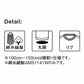 半袖Tシャツ 無地 メンズ レディース 100cm 110cm 120cm 130cm 140cm 150cm 白tシャツ ホワイト MS1141W LIFEMAX 5.3オンスユーロＴシャツ(ホワイト) (B)